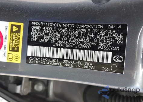 2014 Lexus Es 350 z USA, uszkodzony, nr VIN JTHBK1GG4E2129607